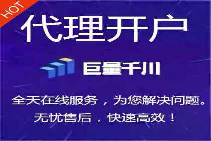 案例分享：信息流广告如何助力企业增长